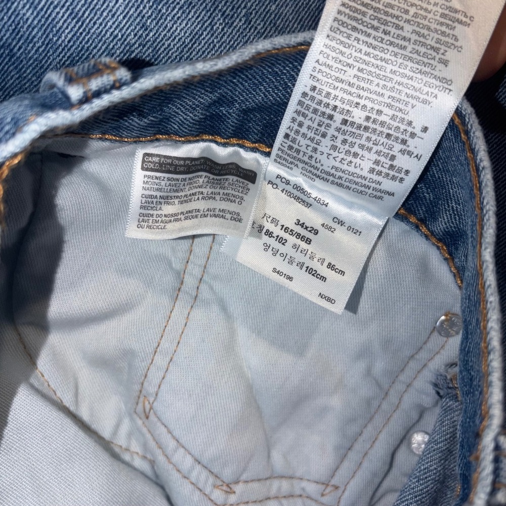 Levis 505 Regular Fit Straight Leg Jeans Blue Denim 34x29 00505-4834 - Picture 6 of 9